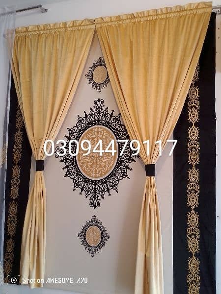 velvet Curtains\| Length 90” | Width 67” 2