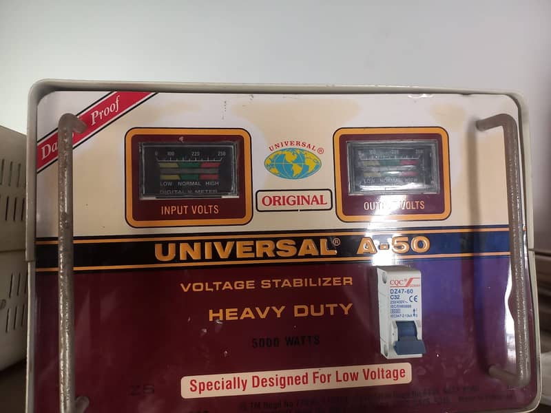 Universal Stabilizer A-50 0