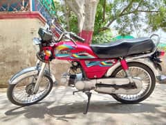 SuperPower 70 For Sale
