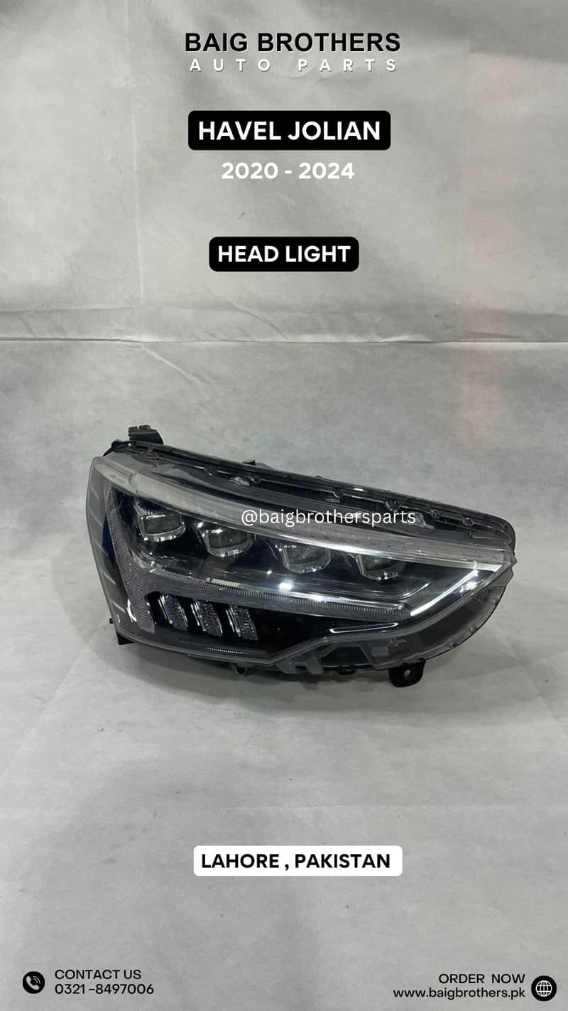 Hyundai Elantra Tucson Haval Kia Stonic MG Headlight Bonnet Door Lite 12