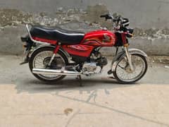 Honda cd 70 number 2024 ma Laga hai