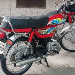 Honda CD 70 2021/20 model