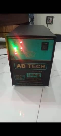 UPS ab tech