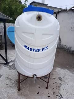 water tank of Master Fit https://shorturl. at/P0Nek urgent for sale
