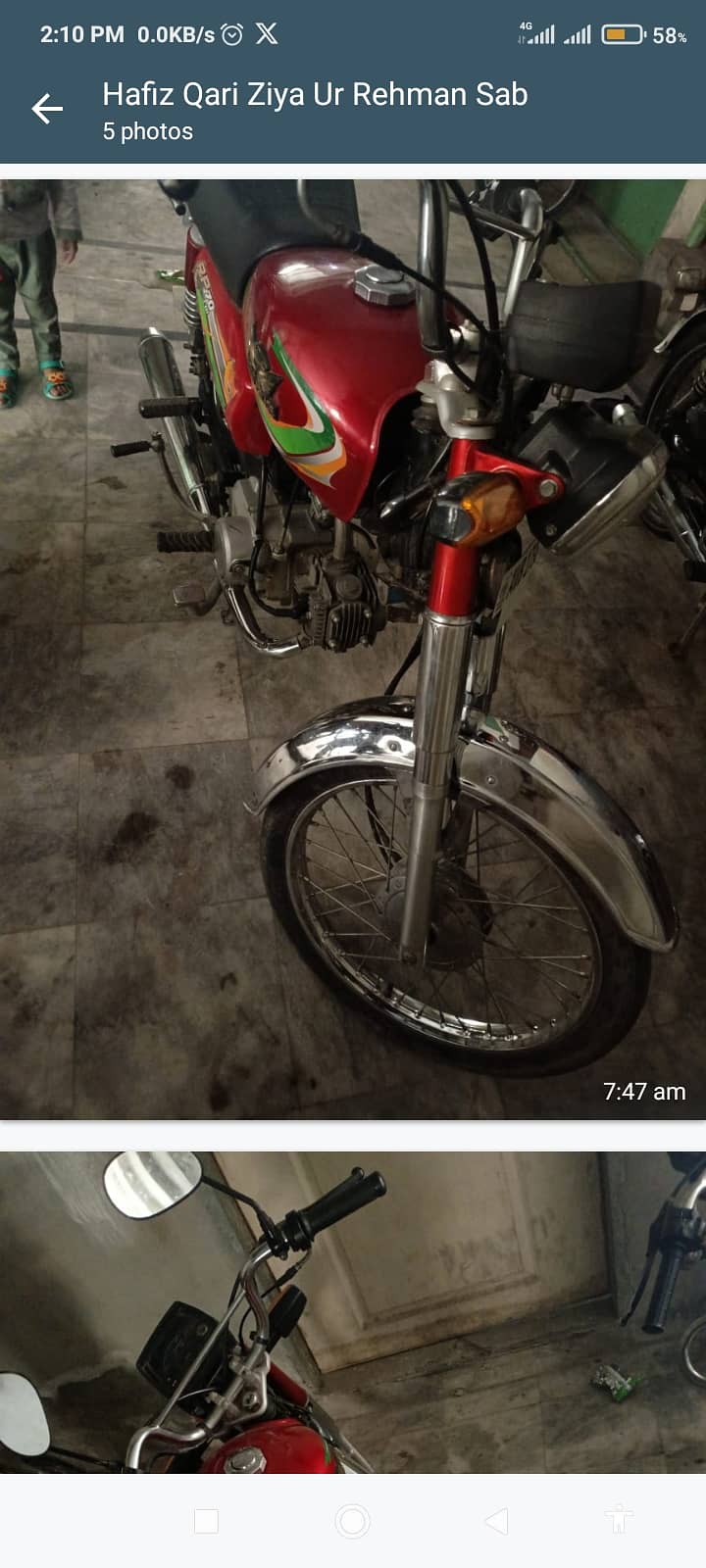 2023 model Like New bike for sale 3