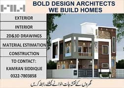 Bold Design Architects