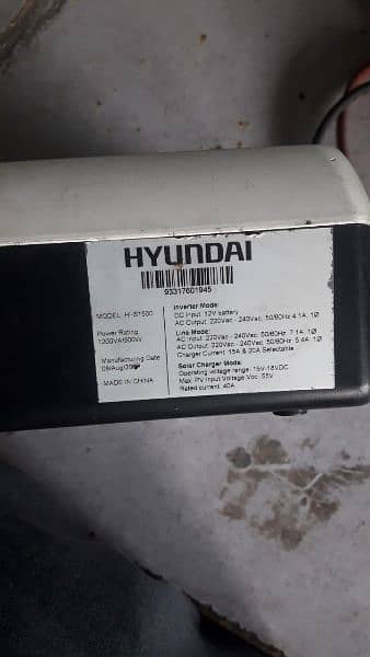 Hyundai Hi-S1500 1