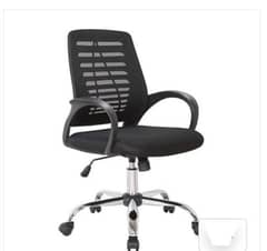 Best Office chair