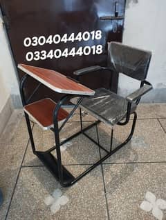 Prayer chair/Namaz chair/Prayer desk/Namaz desk