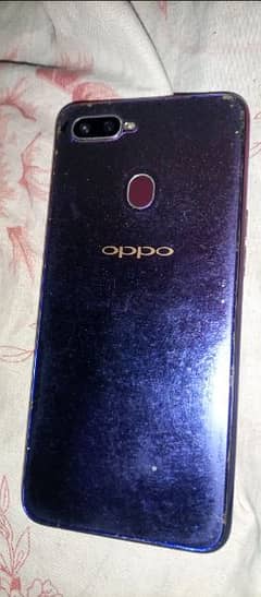 OPPO