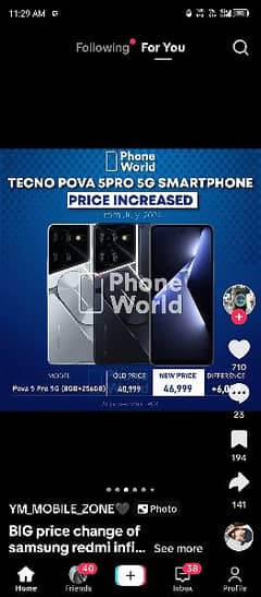 Tecno pova 5 pro 5g 0