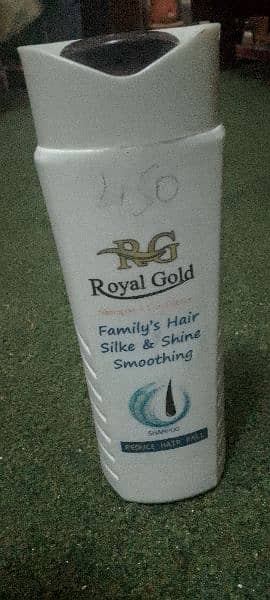 royal gold 0