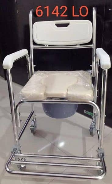 roolator Walker comoud chair 1