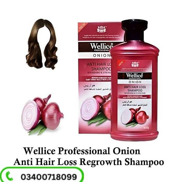 Anti-Hair loss onion shampoo cash on delivery 0