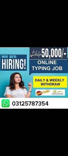 online job at home/Google/ Easy/Part time/Full time