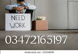 Need Job Quickly