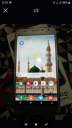 Samsung J7 core Urgent sale