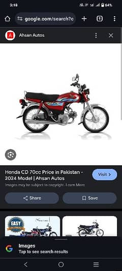 Honda 70cc 2024 model red color 0