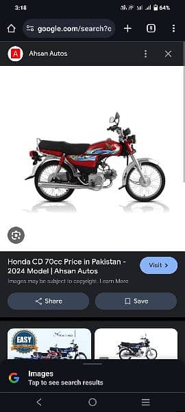 Honda 70cc 2024 model red color 0