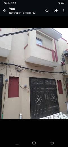 newly house for sale in Gulshan Iqbal park ki back side 0