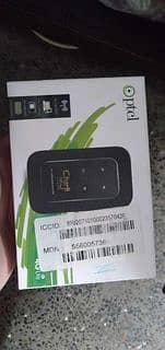 PTCL Charji EVO Device 2