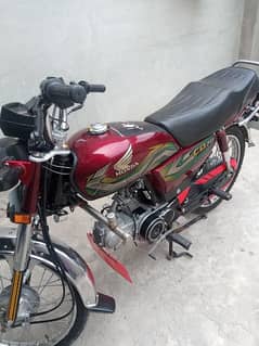 Honda CD 70cc model 2023/24 urgent for sale ha 0