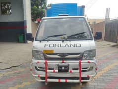 Forland C19 | Shahzore | Pickup