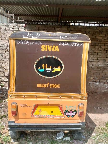 Rickshaw 2017 model for sale price 250000) 7