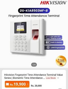hikvision fingerprint attendance machine