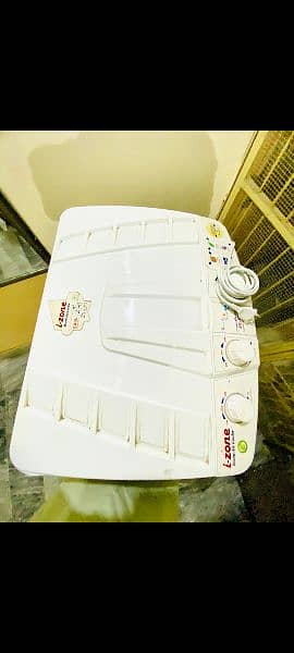 izone cooler 7