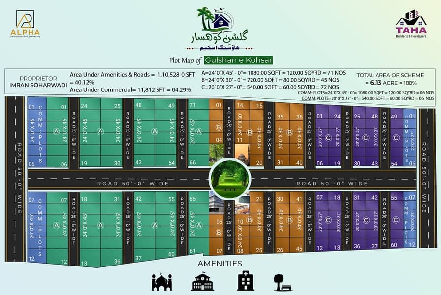 Plots available on 4 years easily instalment plan 5