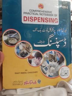 Dispensing practical notebook solve, Dispensing practical unsolve