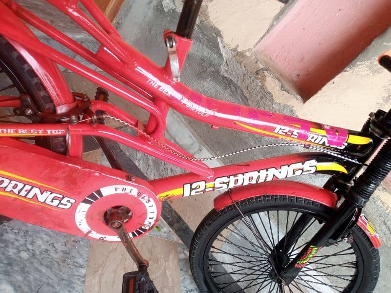 IMPOTED FRAME / 20INCH / 12- SPRINGS /GOOD CONDITION 8