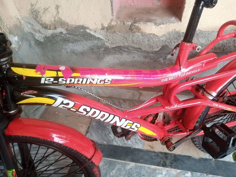 IMPOTED FRAME / 20INCH / 12- SPRINGS /GOOD CONDITION 15