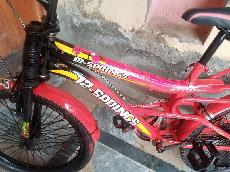 IMPOTED FRAME / 20INCH / 12- SPRINGS /GOOD CONDITION 17