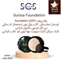 sunisa foundation