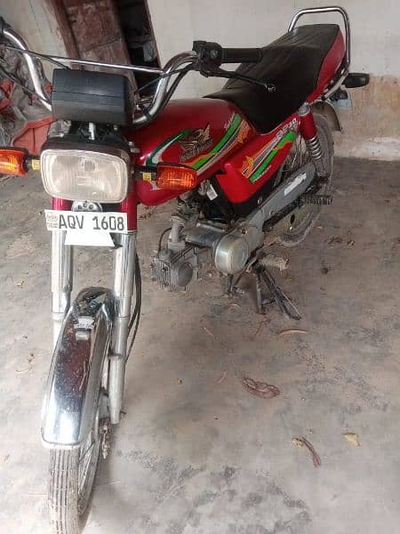 rode princ 70cc argent sell paso Ki zarorat ha 1