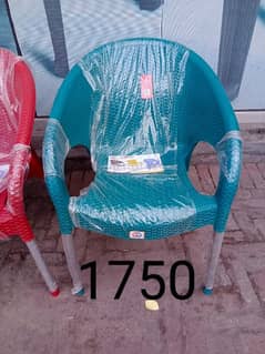 HIGH QUALITY PLASTIC CHAIRS