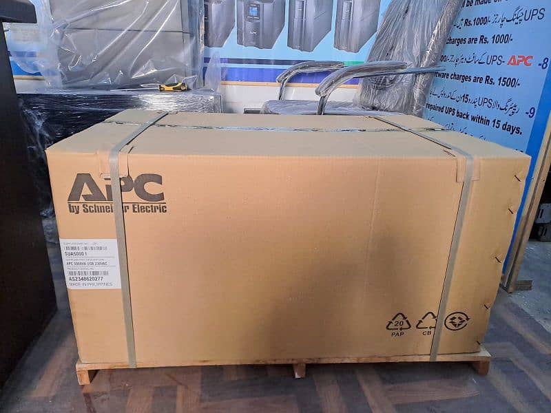 APC SMART UPS ALL MODELS AVAILABLE 650VA TO 10KVA 6