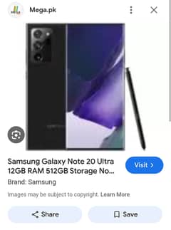 Samsung galaxy note 20 ultra 12/512