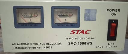 Stac servo motor control automatic voltage regulator