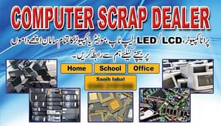 Computer scrap dealer