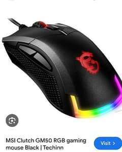 msi mice gaming