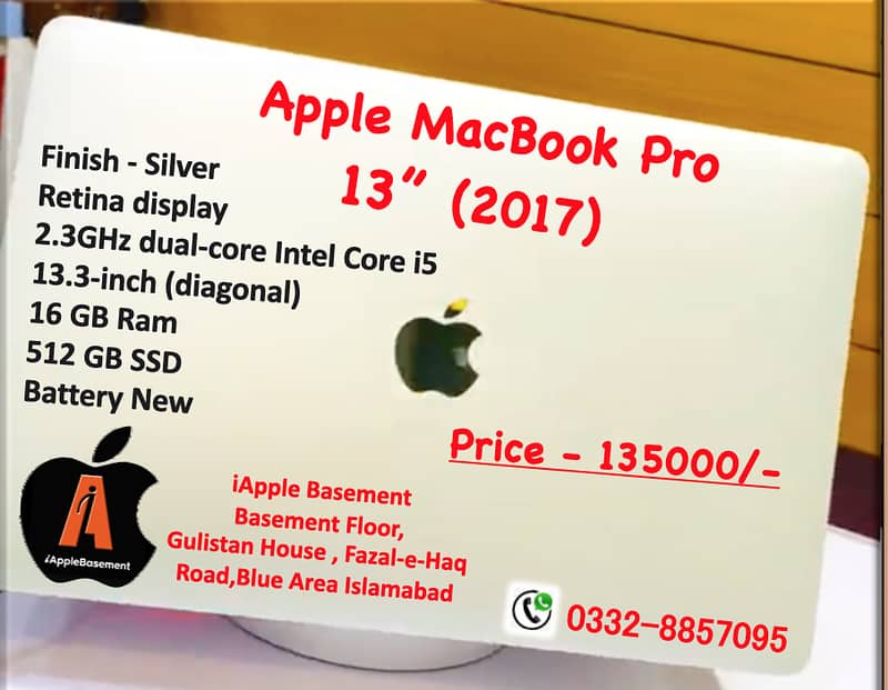Apple MacBook Pro     13” (2017) 0