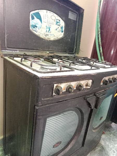 Cooking stove 2