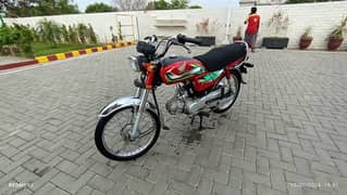 Honda Cd 70 2022