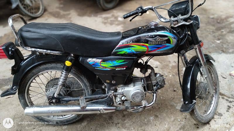 super power 70cc 3