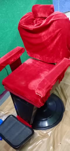 Parlour chair new condition