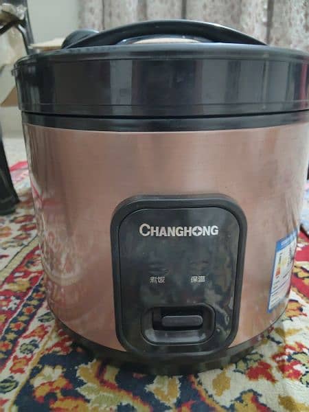 Automatic Fast Cooking Rice Cooker for Sale 2