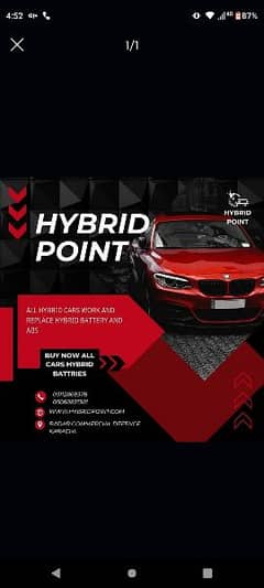 Hybrids Cell available with best warranty